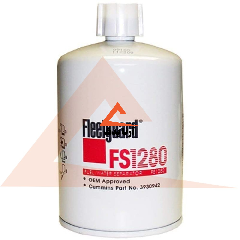 fs1280 فیلتر آبگیر فیلیتگارد FS1280 وارداتی بیل مکانیکی زوم لاین ZE230