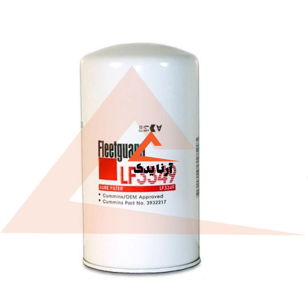 -LF3349 فیلتر روغن فیلیتگارد LF3349 بیل مکانیکی هیوندای R220LC-9